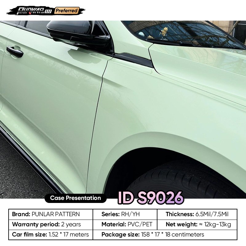 Customizable OEM Green PET Vinyl Film High-Gloss PVC Film 1.52 Cm Wide Waterproof Color-Changing Film