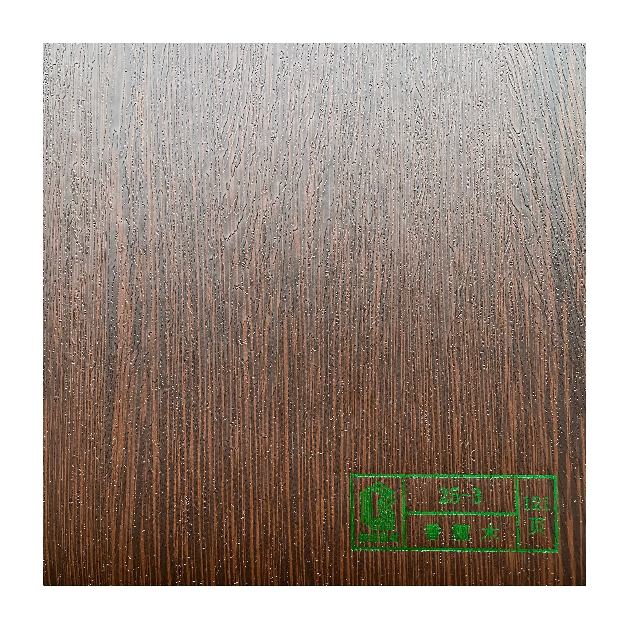 High End Vacuum Membrane press colored printed Factory direct supply PVC decorative film for MDF door