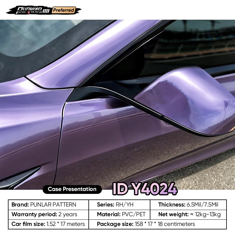Fluid metal luster Purple Car Wrap Vinyl PET High-Gloss PVC Film 1.52CM Width Car Stickers Waterproof Color-Changing Film