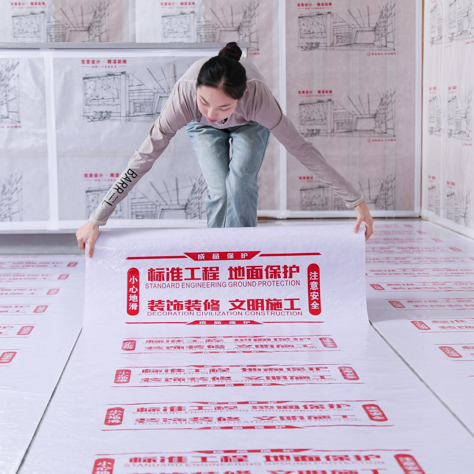 customization logo Temporary Floor Protection Thickened Protection Film for Construction