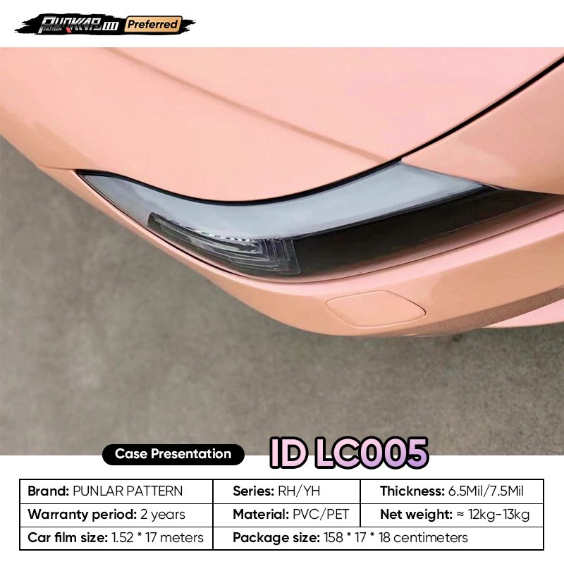 Customizable OEM Coral Pink Car Wrap Vinyl PET High-Gloss PVC Film 1.52Cm Wide Car Stickers Waterproof Color-Changing Film