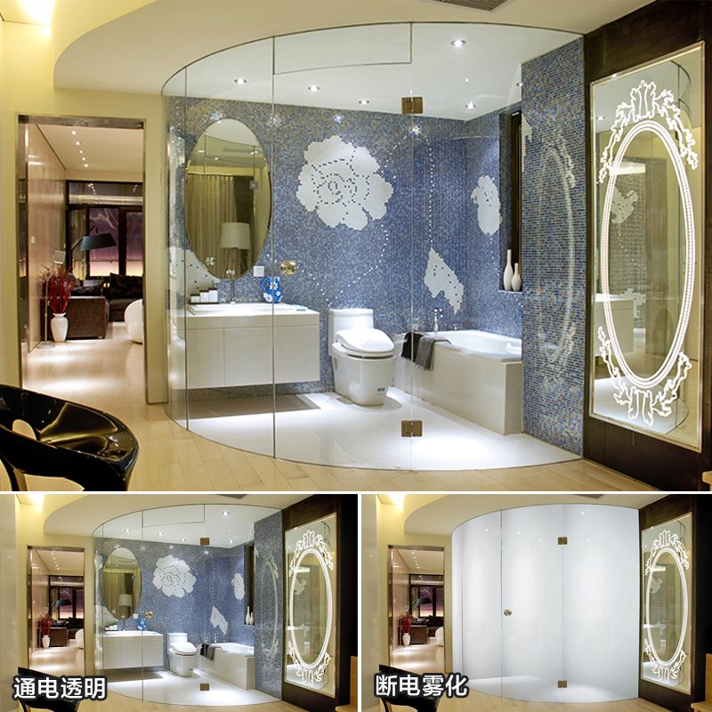 Filmbase Super Clear Smart Glass Film Switchable Privacy Glass Film