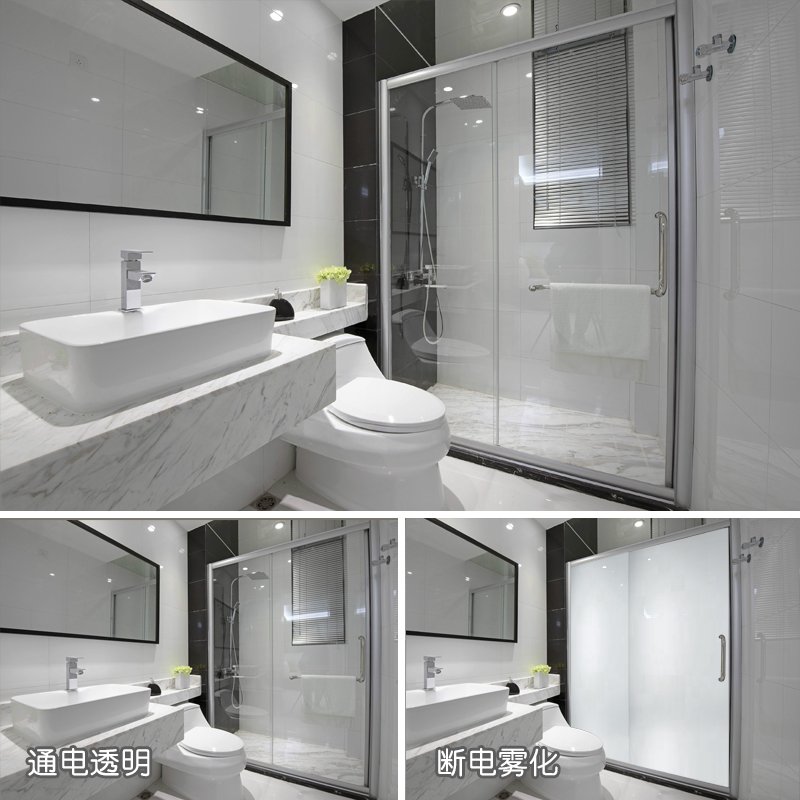 Filmbase Super Clear Smart Glass Film Switchable Privacy Glass Film