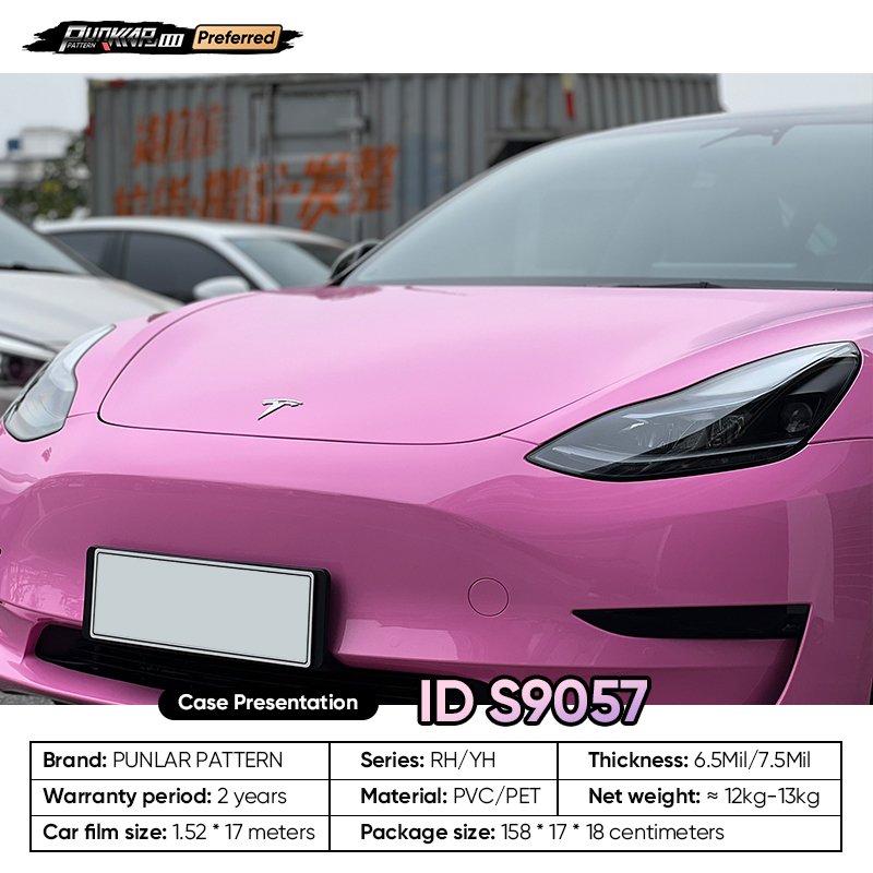 Customizable OEM Pink PET Vinyl Film High-Gloss PVC Film 1.52 Cm Wide Waterproof Color-Changing Film