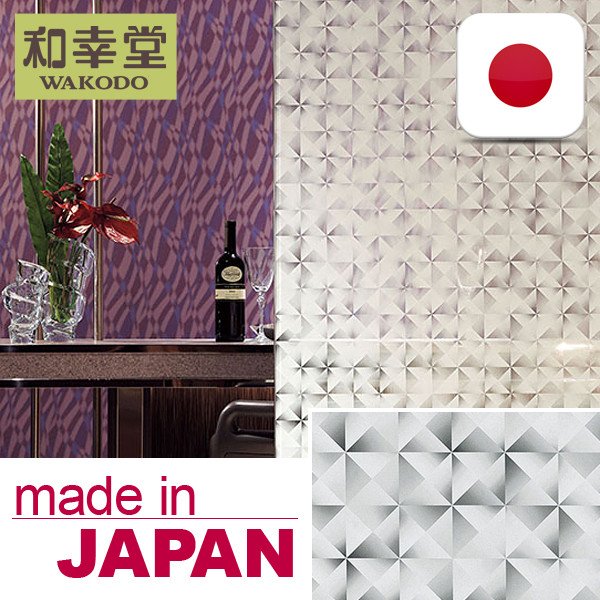 High quality window film stained glass,Decorative film, for home hotels and all uses .
