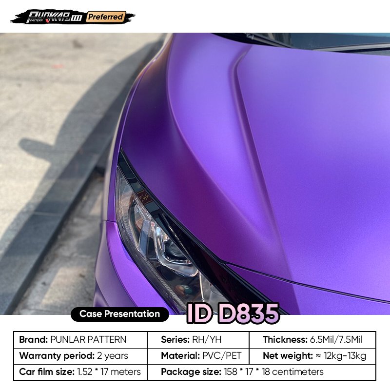 Matte metallic luster Purple Car Wrap Vinyl PET High-Gloss PVC Film 1.52CM Width Car Stickers Waterproof Color-Changing Film