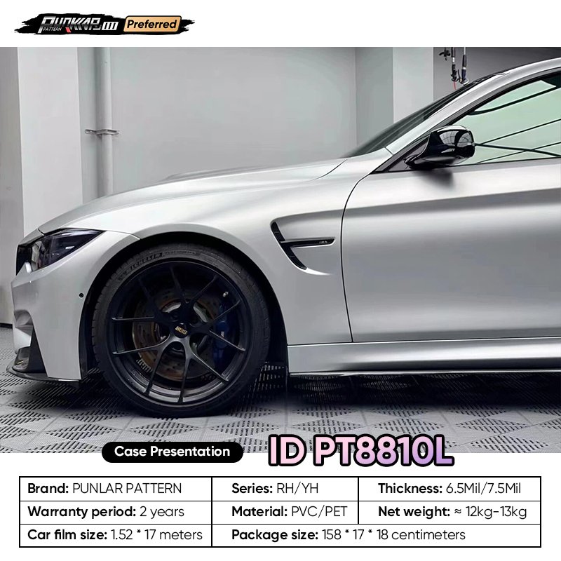 Customizable OEM Matte Gray Silver PET Vinyl Film High-Gloss PVC Film 1.52Cm Wide Waterproof Color-Changing Film