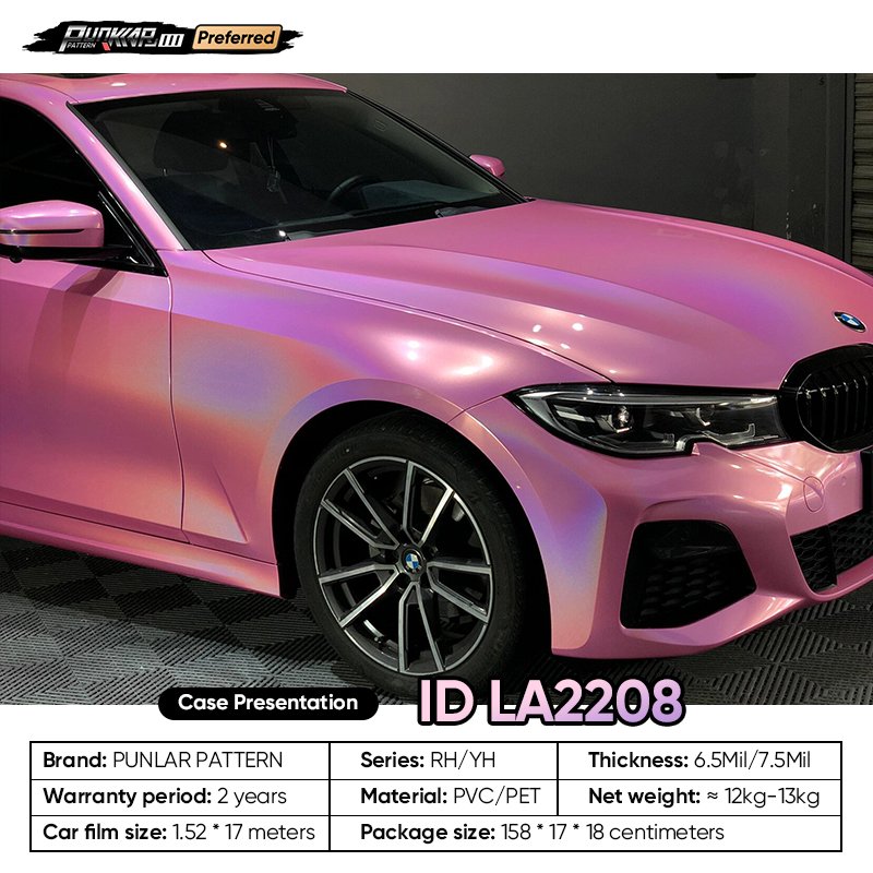 Customizable OEM Laser Pink Car Wrap Vinyl PET High-Gloss PVC Film 1.52Cm Wide Car Stickers Waterproof Color-Changing Film