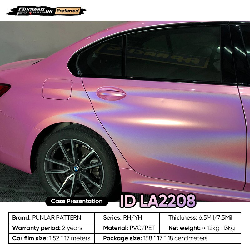 Customizable OEM Laser Pink Car Wrap Vinyl PET High-Gloss PVC Film 1.52Cm Wide Car Stickers Waterproof Color-Changing Film