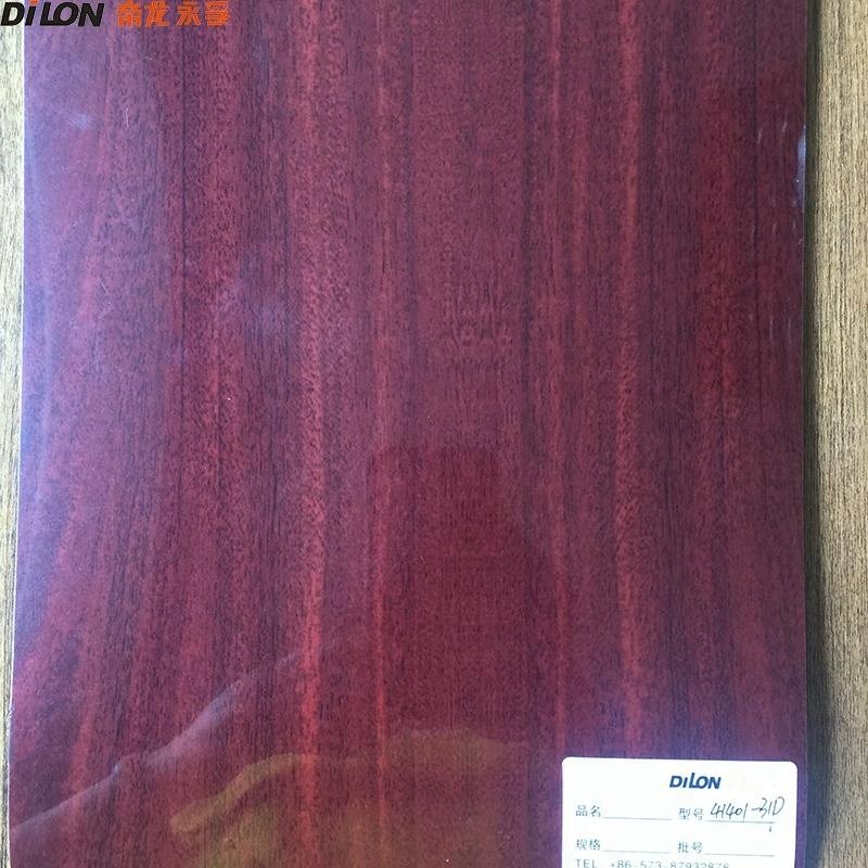 dilong high gloss pvc film
