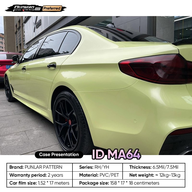 Customizable OEM Macaroon Yellow Car Wrap Vinyl PET High-Gloss PVC Film 1.52cm Wide Car Stickers Waterproof Color-Changing Film