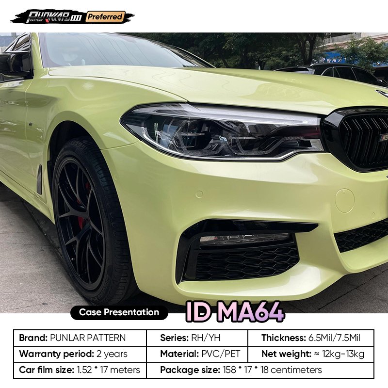 Customizable OEM Macaroon Yellow Car Wrap Vinyl PET High-Gloss PVC Film 1.52cm Wide Car Stickers Waterproof Color-Changing Film