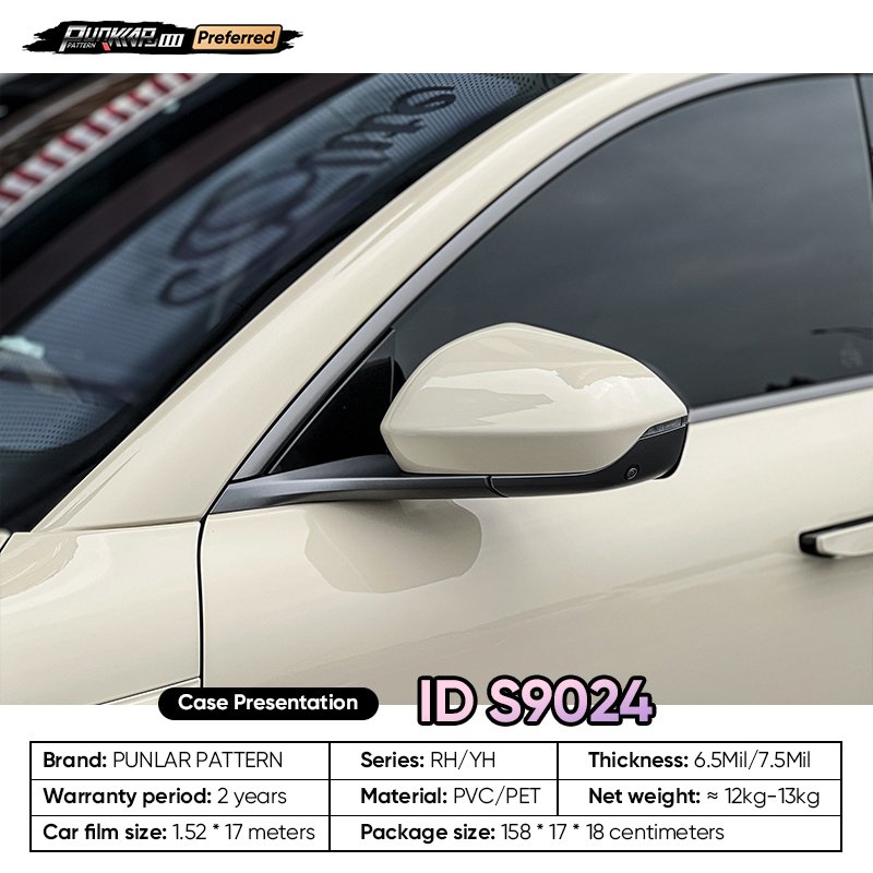 Customizable OEM Yellow PET Vinyl Film High-Gloss PVC Film 1.52 Cm Wide Waterproof Color-Changing Film