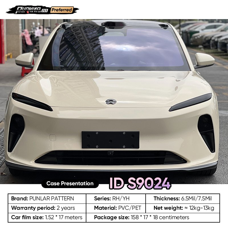 Customizable OEM Yellow PET Vinyl Film High-Gloss PVC Film 1.52 Cm Wide Waterproof Color-Changing Film
