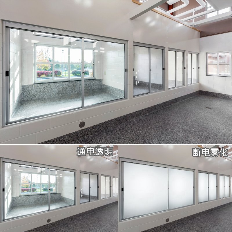 Filmbase Custom Made Super Clear Switchable Privacy Smart Glass Film