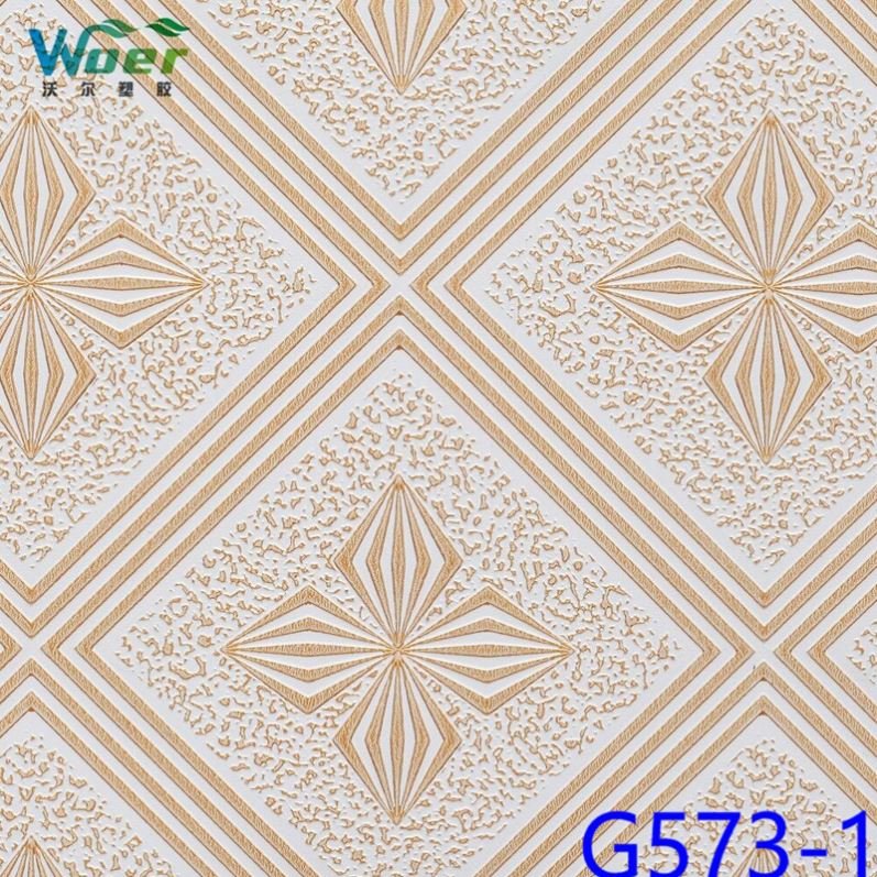 3D Colorful Pvc Laminated Film Stretched For Ceiling
