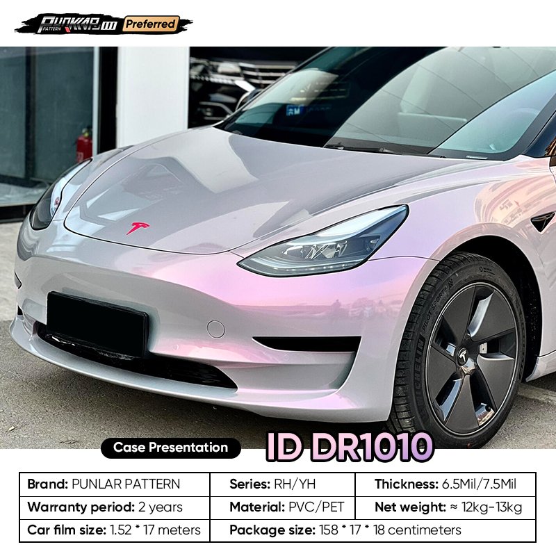 Customizable OEM Dreamy Powder Car Wrap Vinyl PET High-Gloss PVC Film 1.52cm Wide Car Stickers Waterproof Color-Changing Film