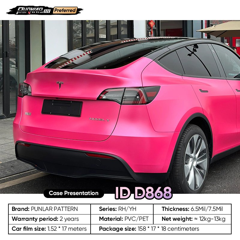 Matte metallic luster Pink Car Wrap Vinyl PET High-Gloss PVC Film 1.52CM Width Car Stickers Waterproof Color-Changing Film