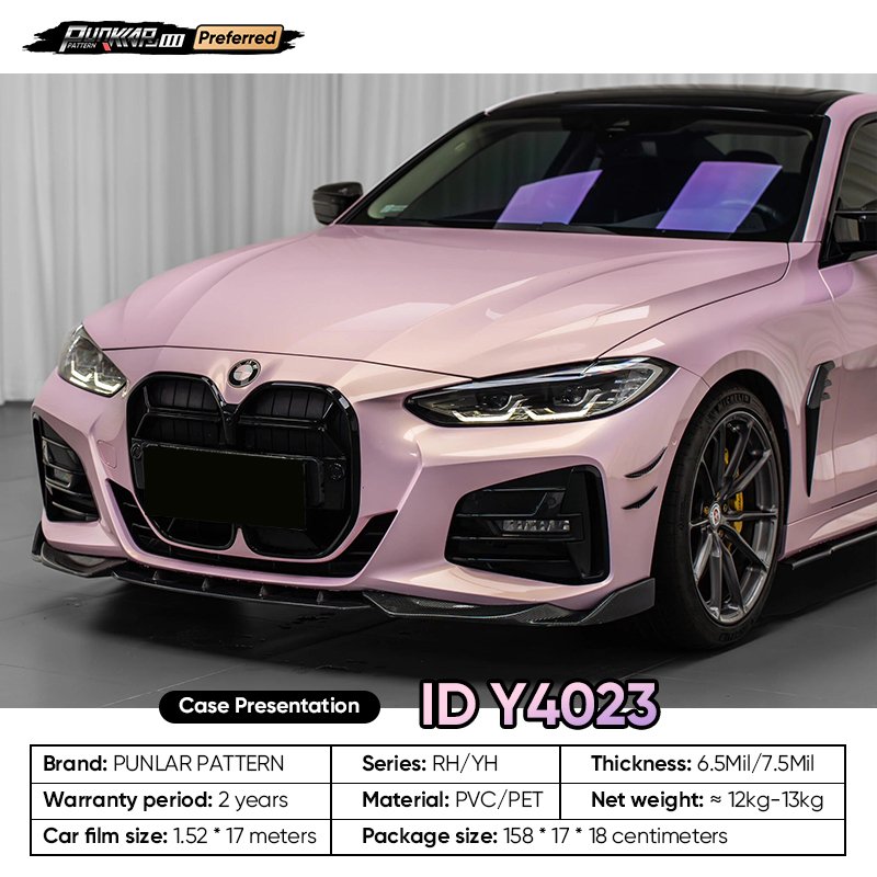 Fluid metal luster Pink Gold Car Wrap Vinyl PET High-Gloss PVC Film 1.52CM Width Car Stickers Waterproof Color-Changing Film