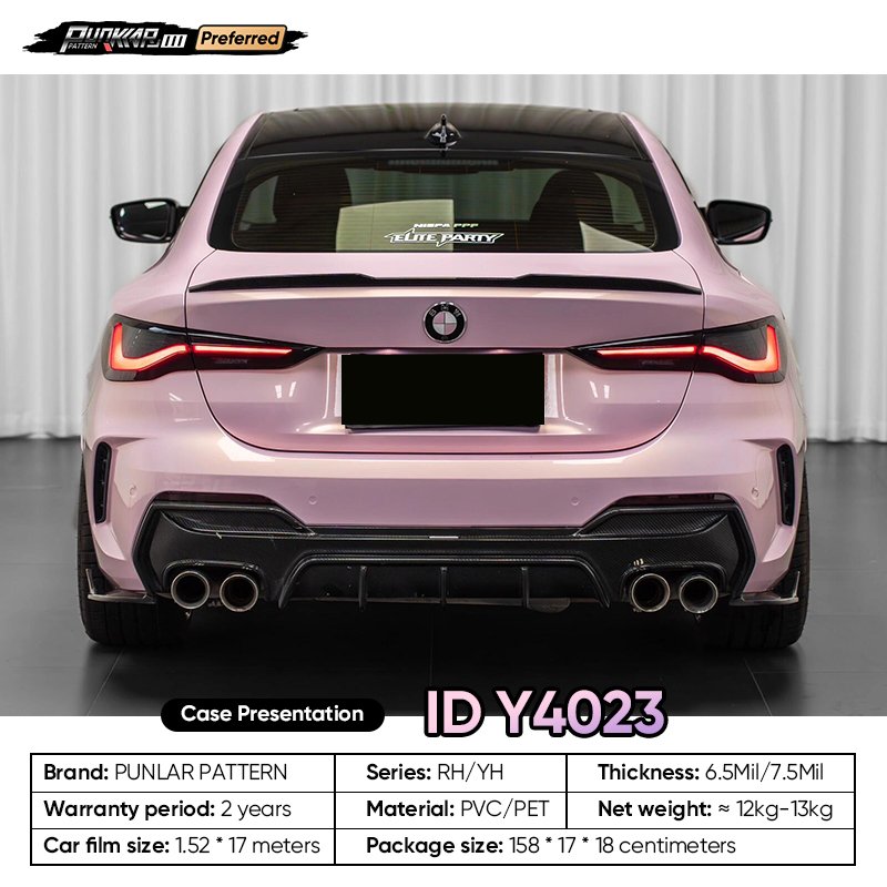 Fluid metal luster Pink Gold Car Wrap Vinyl PET High-Gloss PVC Film 1.52CM Width Car Stickers Waterproof Color-Changing Film