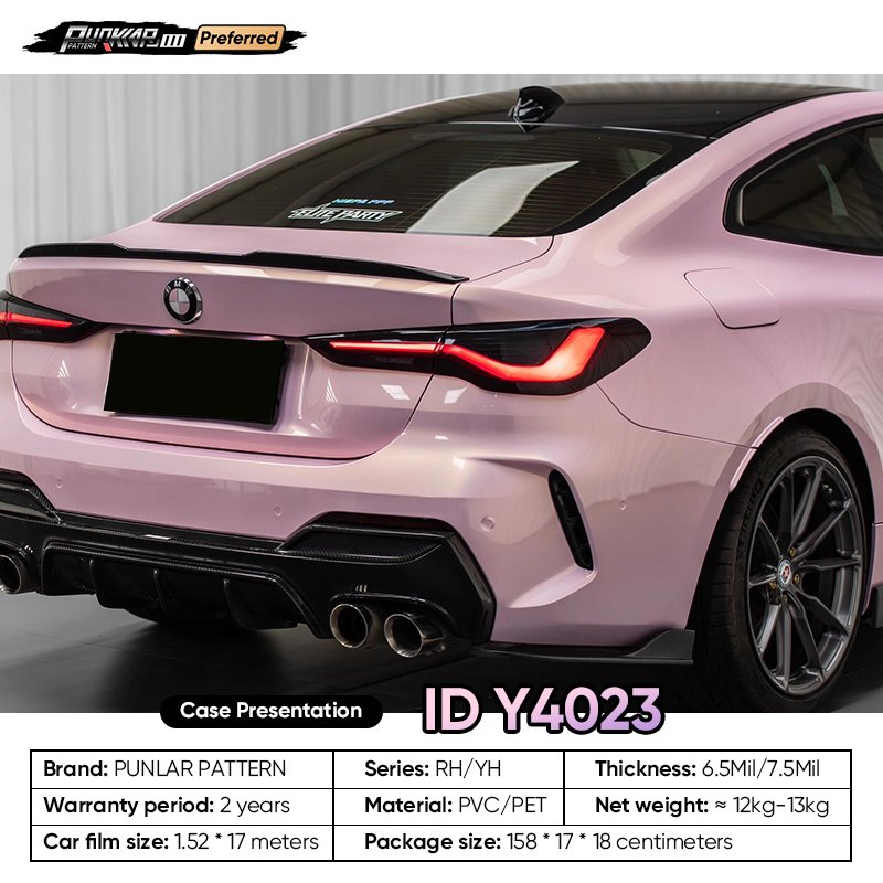 Fluid metal luster Pink Gold Car Wrap Vinyl PET High-Gloss PVC Film 1.52CM Width Car Stickers Waterproof Color-Changing Film