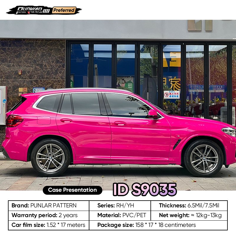 Customizable OEM Red PET Vinyl Film High-Gloss PVC Film 1.52 Cm Wide Waterproof Color-Changing Film