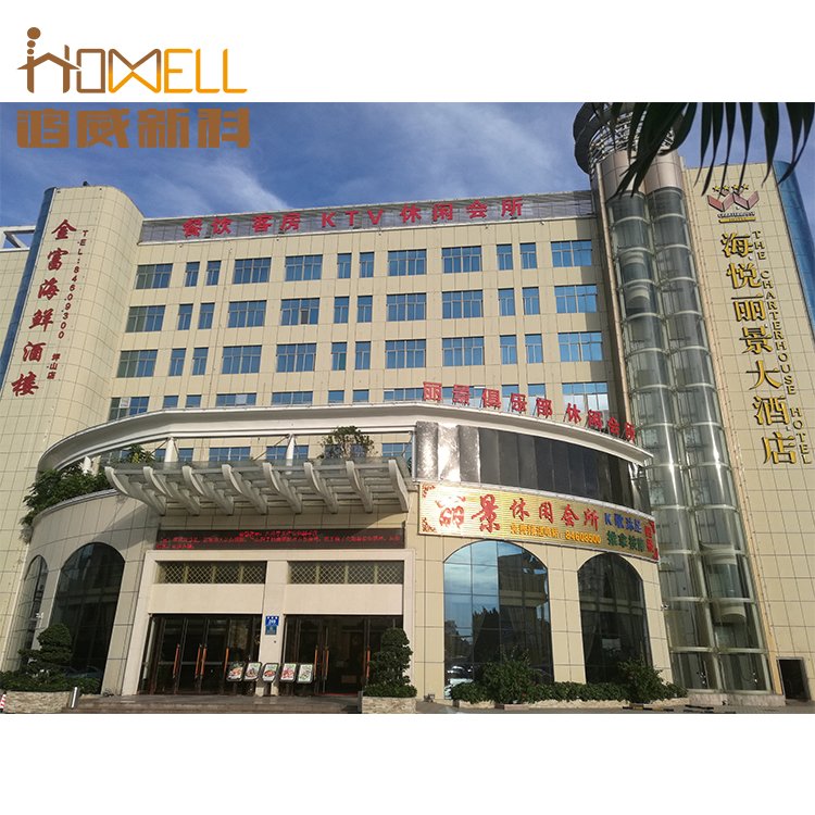 low e films insulating window film