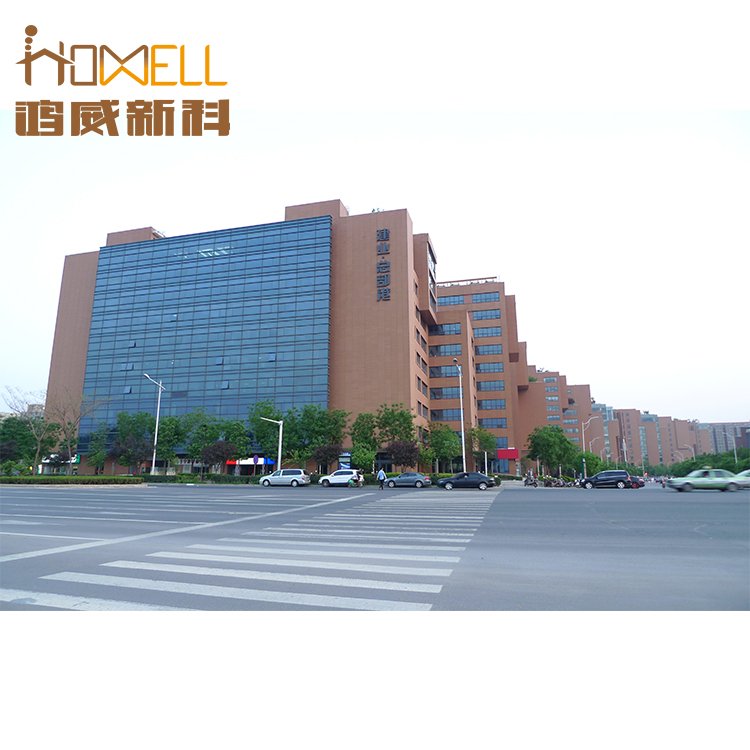 low e films insulating window film
