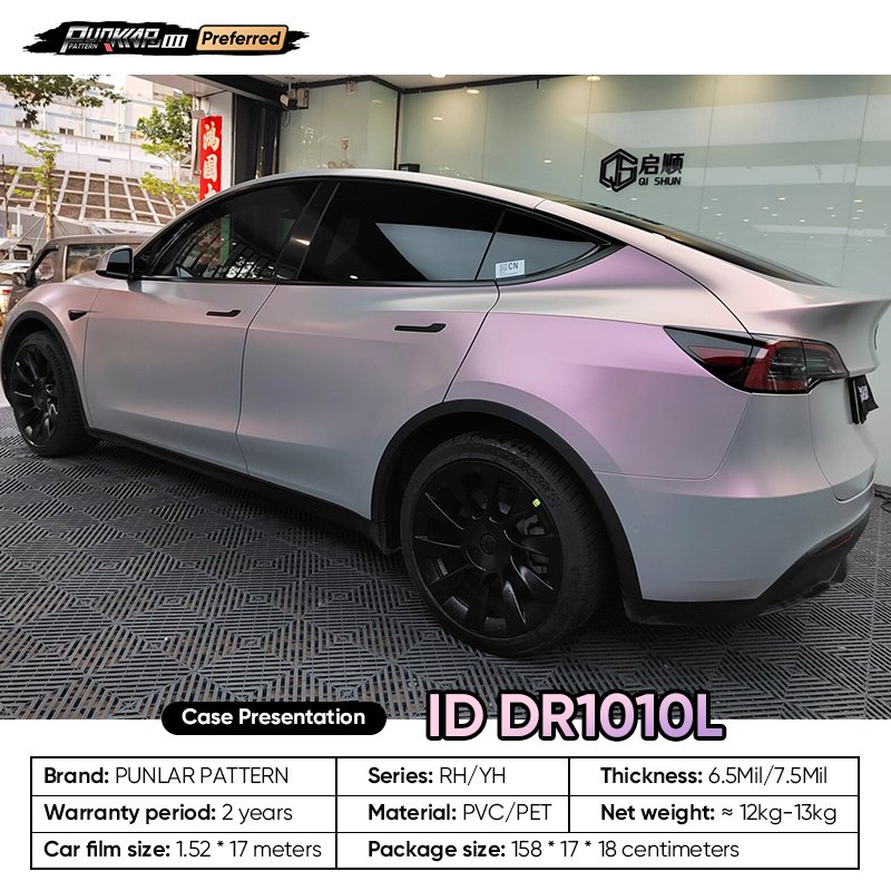 Customizable OEM Matte Dreamy Powder Car Wrap Vinyl PET High-Gloss PVC Film 1.52Wide Car Stickers Waterproof Color-Changing Film