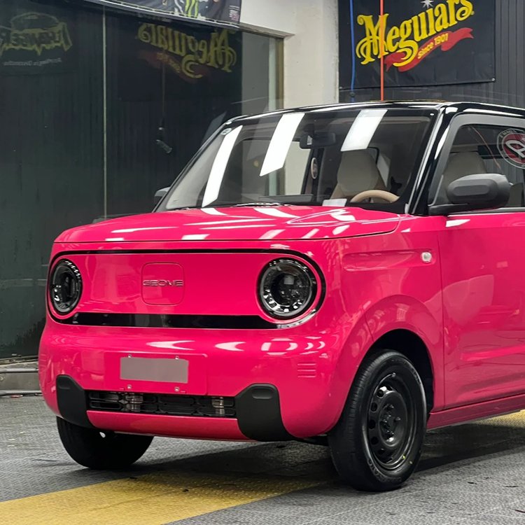 1.52*18m PVC Crystal Beetroot Purple Anti-Scratch PET Film Premium Super Gloss Vinyl Wrap Car Paint Protection Color-Changing
