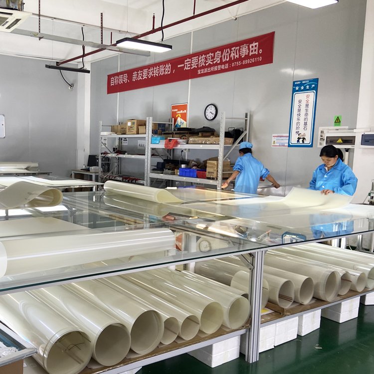 Office Smart PDLC Film Sheet Laminated Magic Glass Film Switchable Smart Tint Glass Meeting Room Self Adhesive PDLC Smart Film
