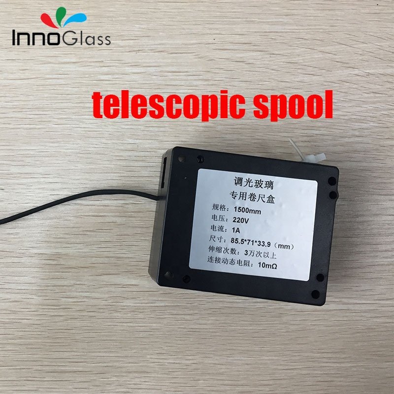 INNOGLASS smart glass film Accessories Tank chain,contact switch,telescopic spool smart film glass project