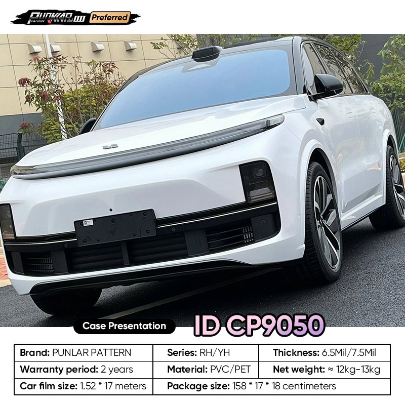 Factory Original Color White Car Wrap Vinyl PET High-Gloss PVC Film 1.52CM Car Stickers Waterproof Color-Changing Film