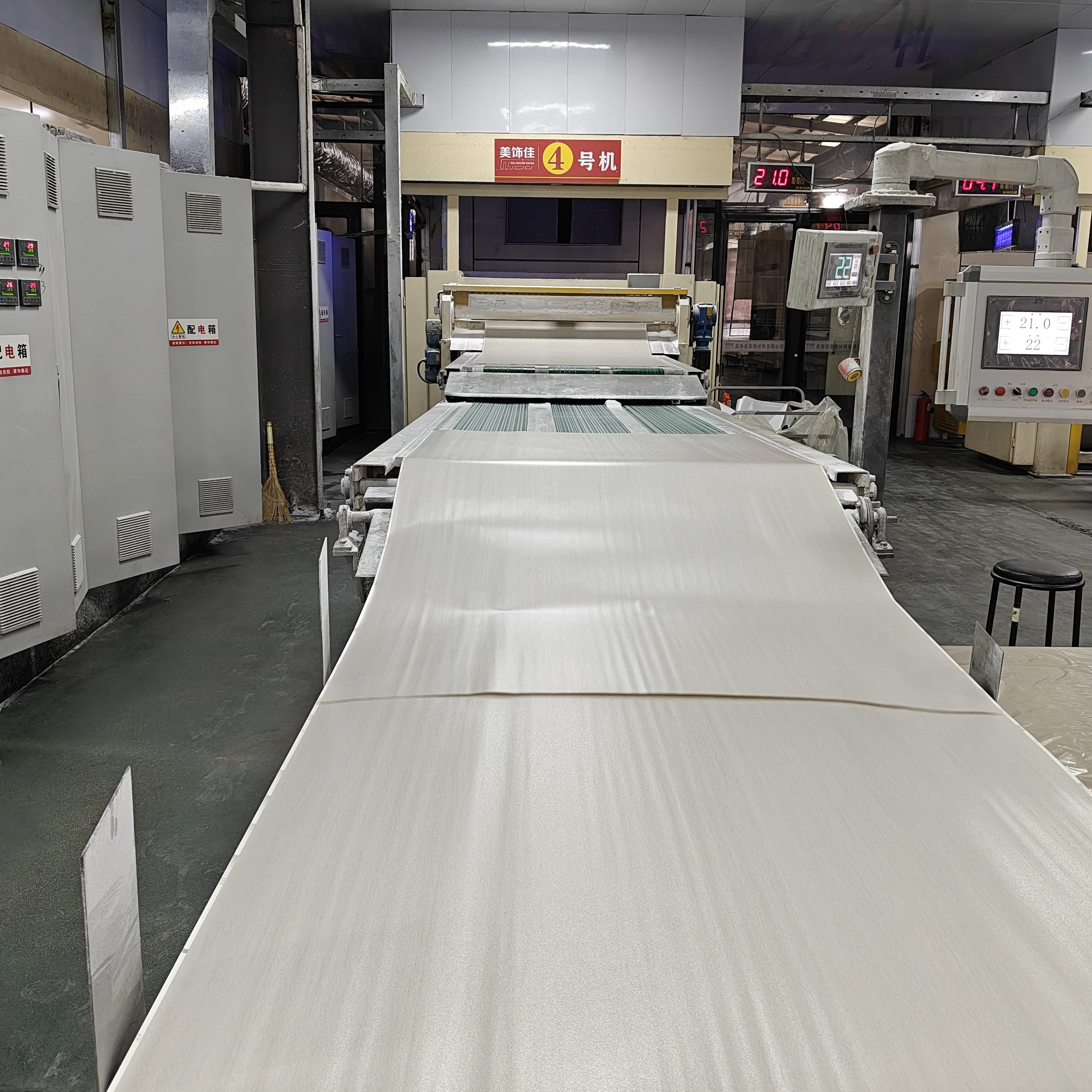 Embossing false suspended ceiling interior decorative pvc film for mdf pvc film faced production line