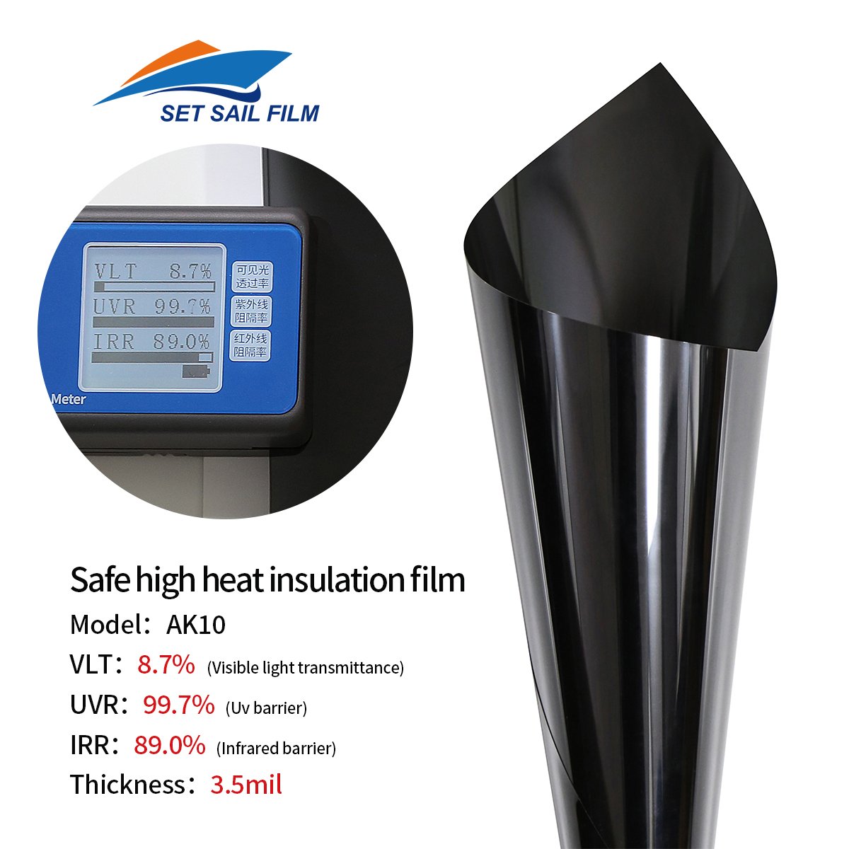 AK10 Glass Films Manufacturer Nano Ceramic Tint Safety Protection Decorative Film For Automotive Window Film