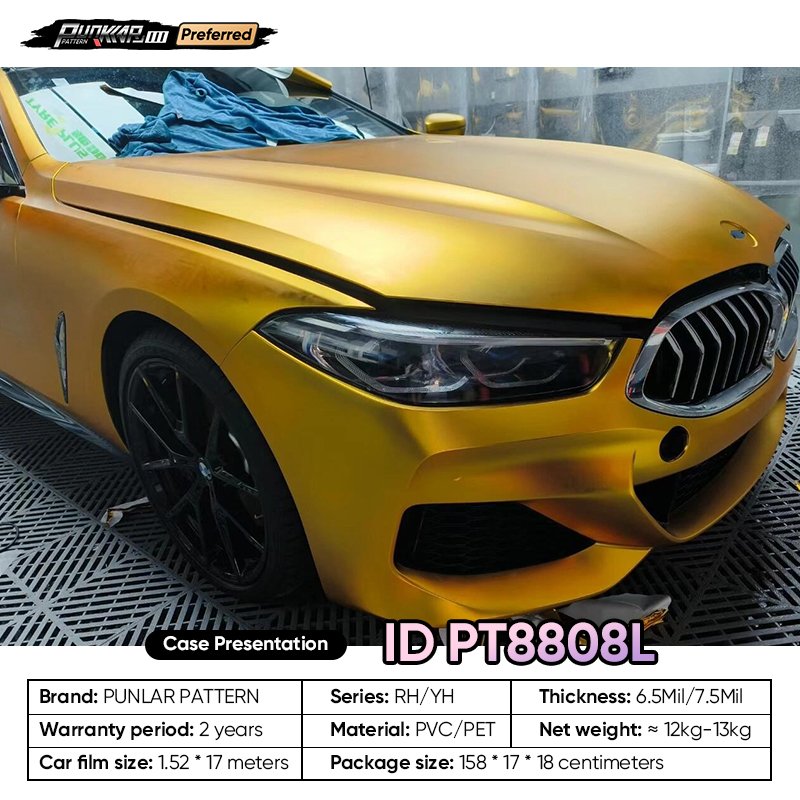 Customizable OEM Matte Gloss Electroplated Golden PET Vinyl Film High-Gloss PVC Film 1.52 Cm Wide Waterproof Color-Changing Film