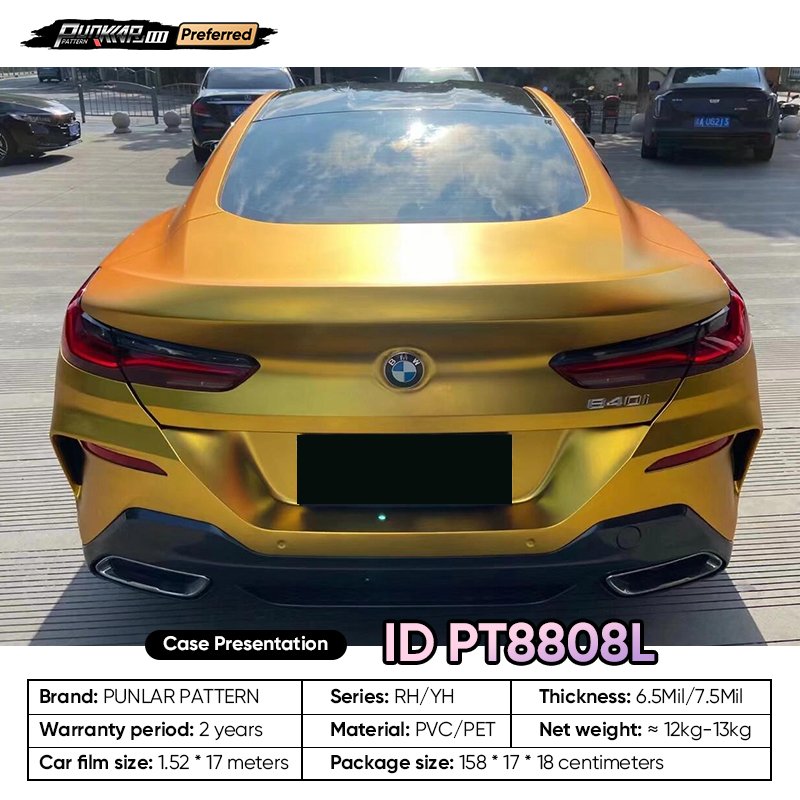 Customizable OEM Matte Gloss Electroplated Golden PET Vinyl Film High-Gloss PVC Film 1.52 Cm Wide Waterproof Color-Changing Film