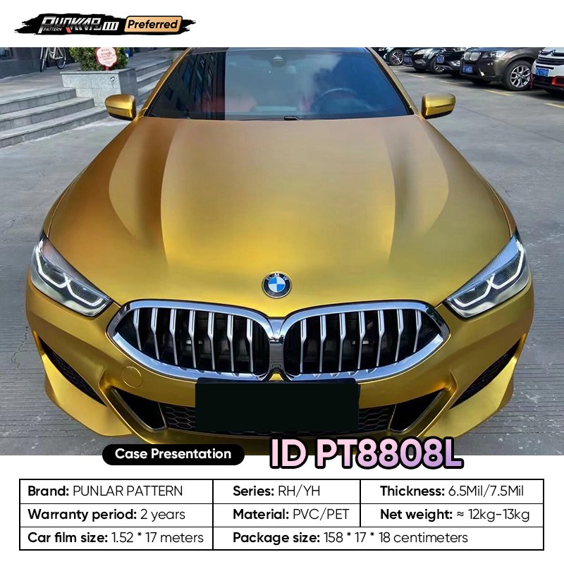 Customizable OEM Matte Gloss Electroplated Golden PET Vinyl Film High-Gloss PVC Film 1.52 Cm Wide Waterproof Color-Changing Film