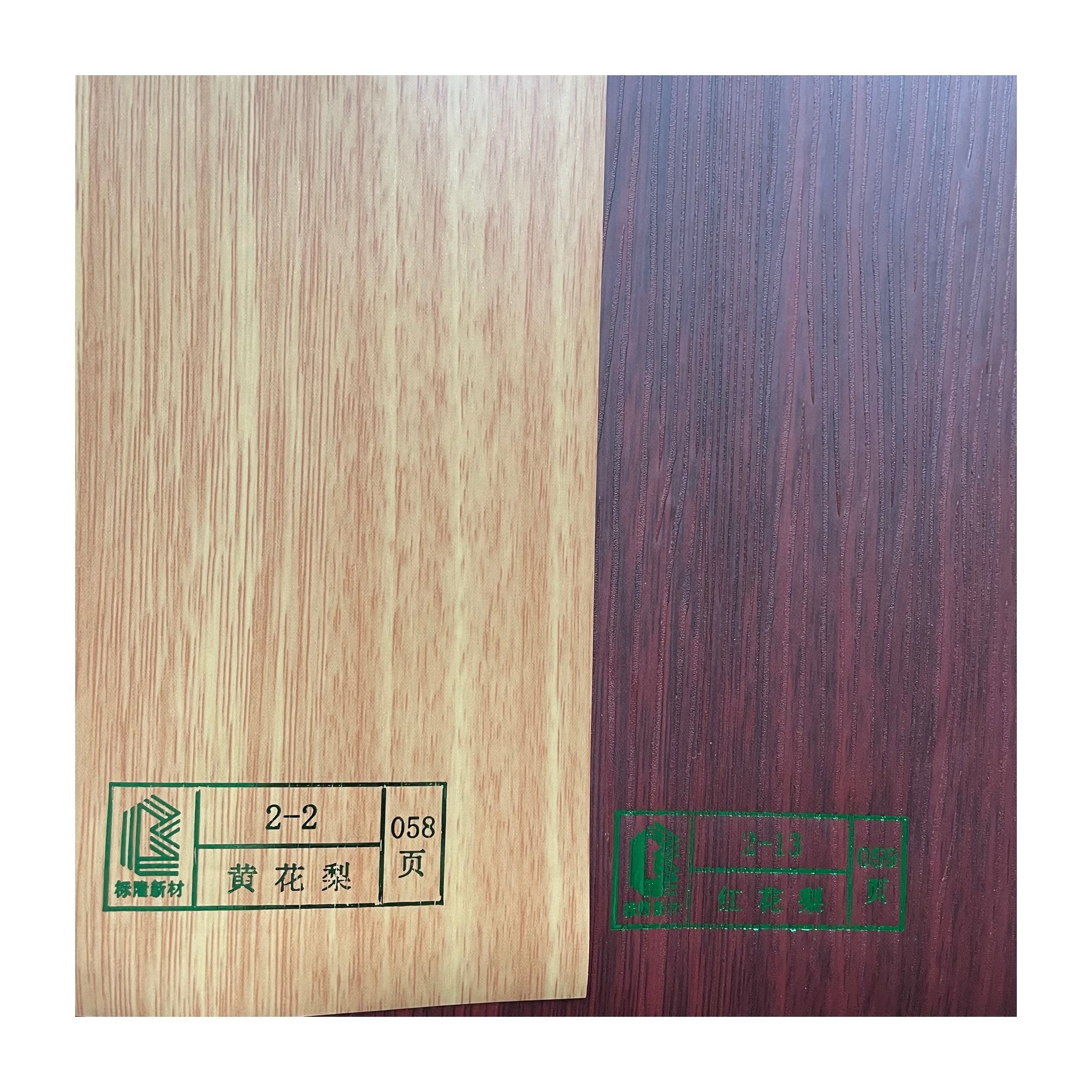 Factory price 0.14mm/0.16mm/0.18mm quality wood grain pvc decorative furniture films