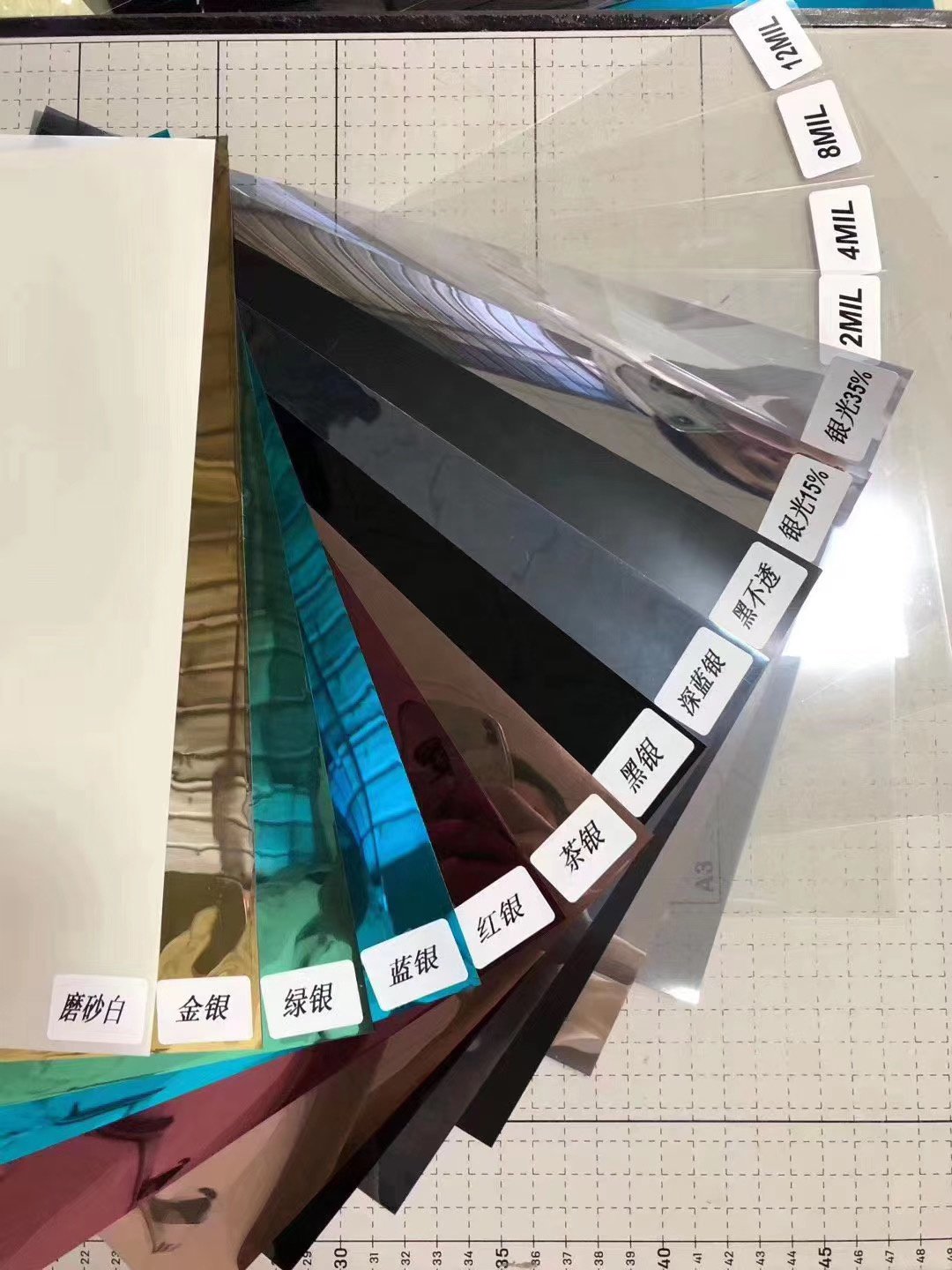 Building Window Film Skin Care Solar Tint Film Purple Silver Window Tinting Privacy Film For Commercial/Office