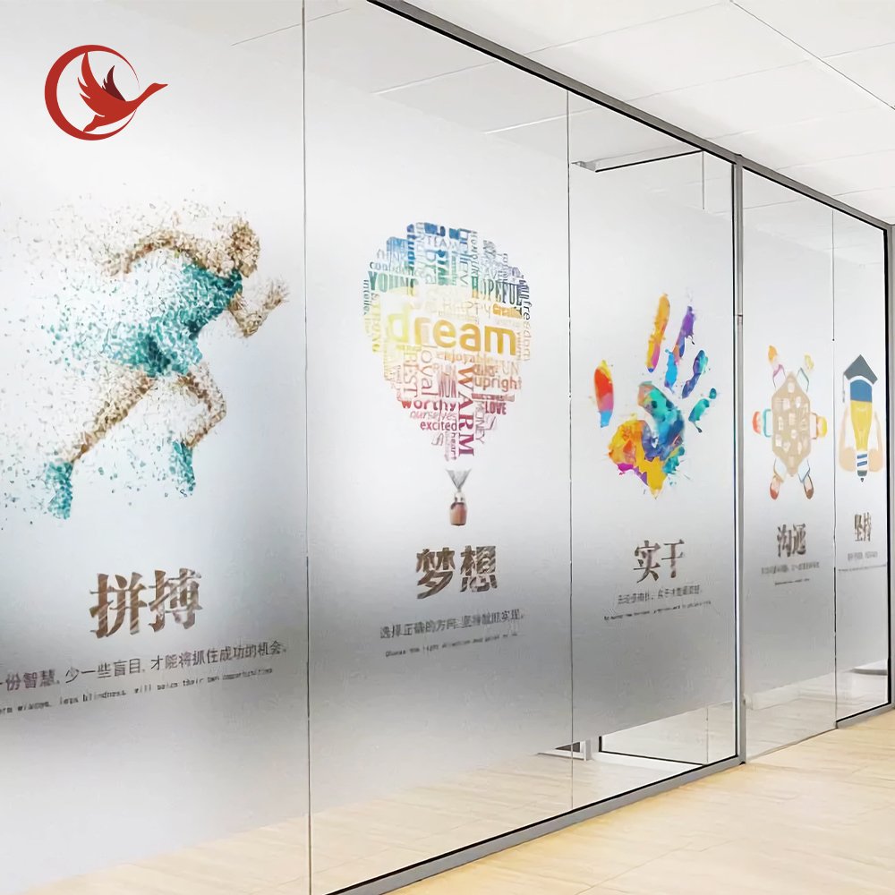 Self adhesive reflective vinyl window film, glass decorative film, PVC printable frosted glass film, frosted stickers