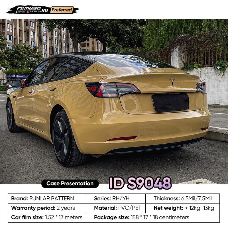 Customizable OEM Yellow PET Vinyl Film High-Gloss PVC Film 1.52 Cm Wide Waterproof Color-Changing Film