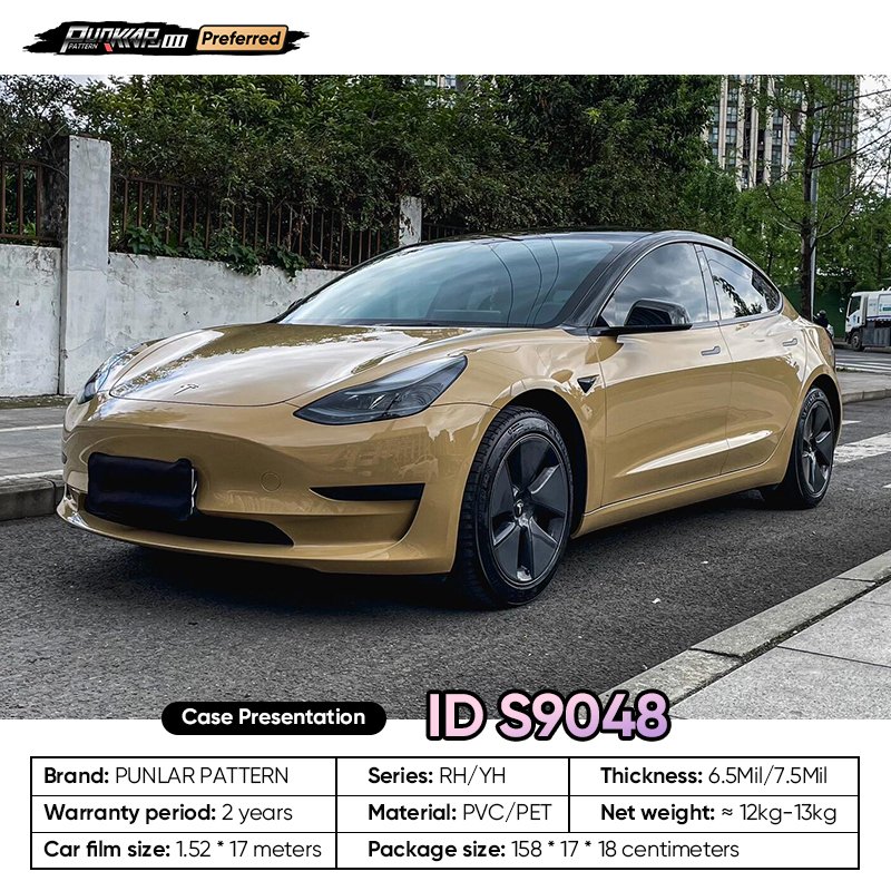 Customizable OEM Yellow PET Vinyl Film High-Gloss PVC Film 1.52 Cm Wide Waterproof Color-Changing Film