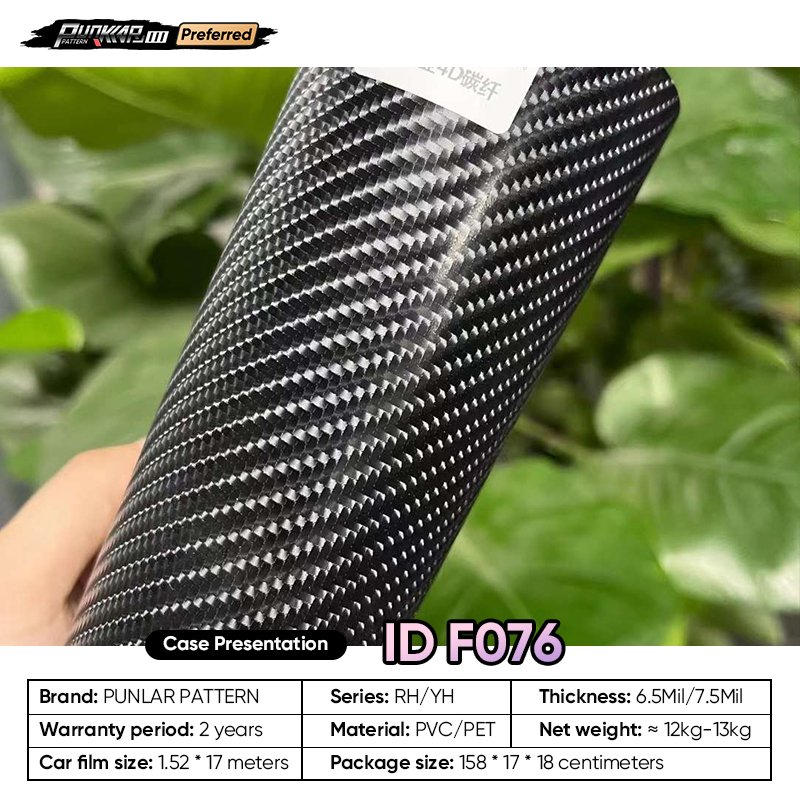 Customizable OEM Carbon Fiber Pattern Car Wrap Vinyl PET High-Gloss PVC Film 1.52 Car Stickers Waterproof Color-Changing Film