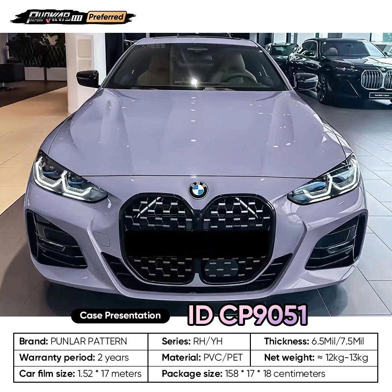 Factory Original Color Purple Car Wrap Vinyl PET High-Gloss PVC Film 1.52CM Car Stickers Waterproof Color-Changing Film