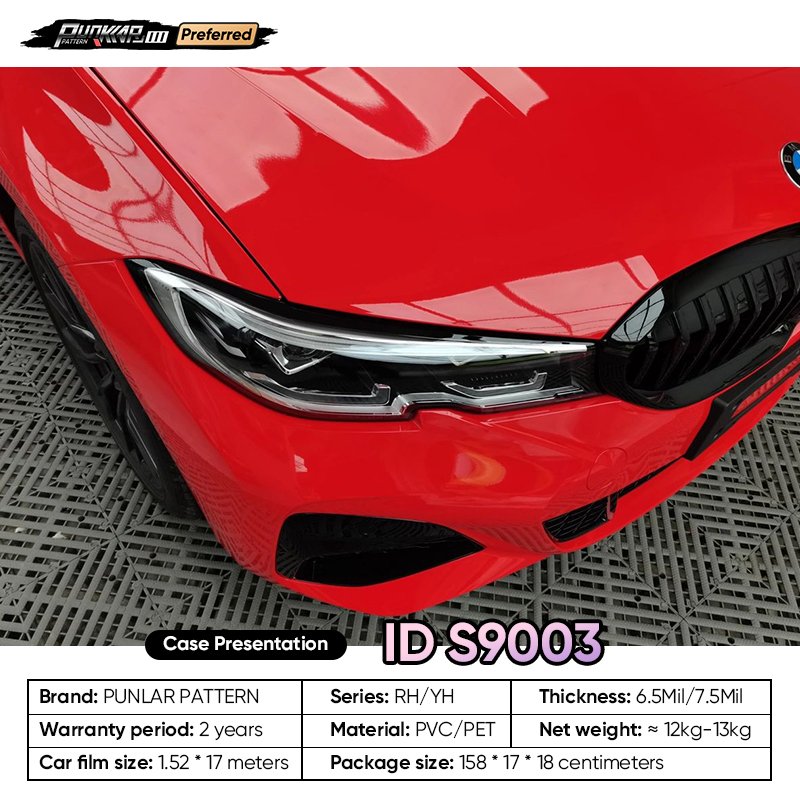 Customizable OEM Red PET Vinyl Film High-Gloss PVC Film 1.52 Cm Wide Waterproof Color-Changing Film
