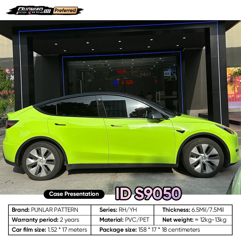 Customizable OEM Green PET Vinyl Film High-Gloss PVC Film 1.52 Cm Wide Waterproof Color-Changing Film