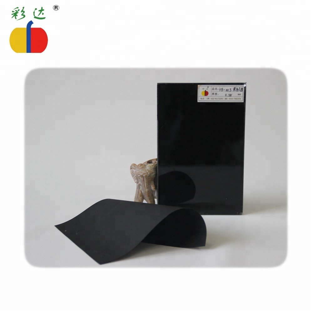 black opaque full light block EVA film for glass lamination