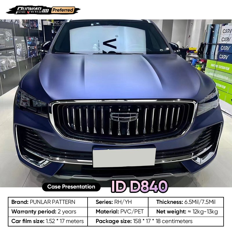 Matte metallic luster Blue Car Wrap Vinyl PET High-Gloss PVC Film 1.52CM Width Car Stickers Waterproof Color-Changing Film