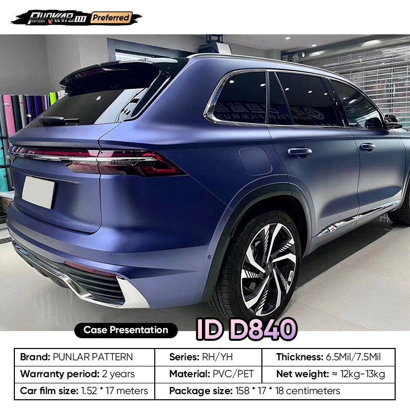 Matte metallic luster Blue Car Wrap Vinyl PET High-Gloss PVC Film 1.52CM Width Car Stickers Waterproof Color-Changing Film